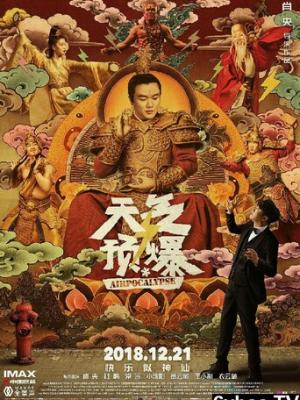隐秘的角落