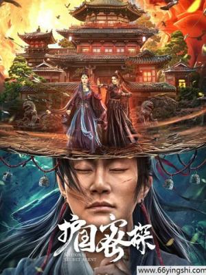 长月烬明